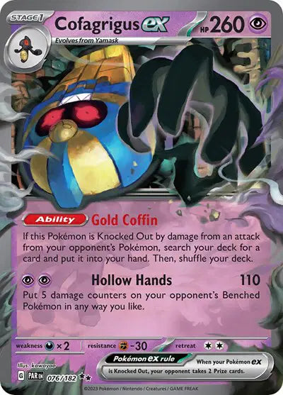 Cofagrigus ex [Holo]