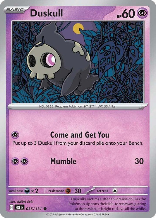Duskull [Reverse]