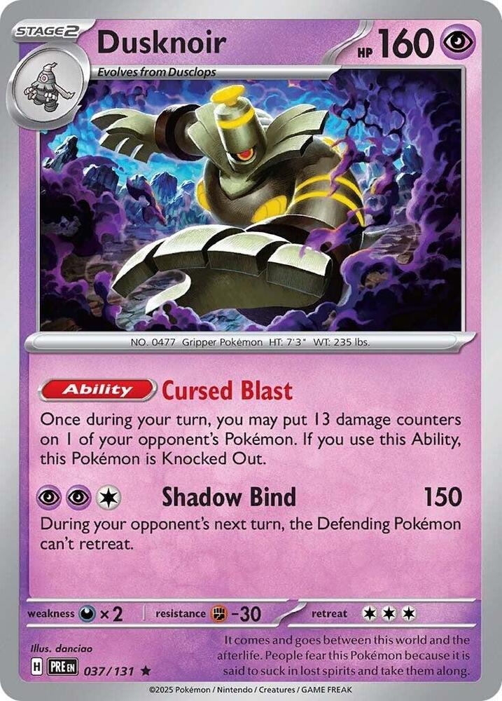 Dusknoir [Reverse]