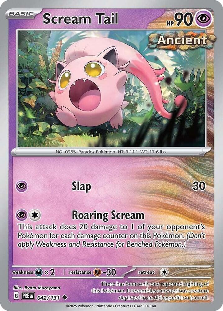 Scream Tail [Reverse]