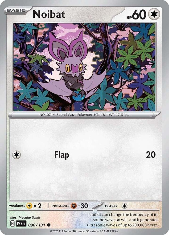 Noibat [Reverse]