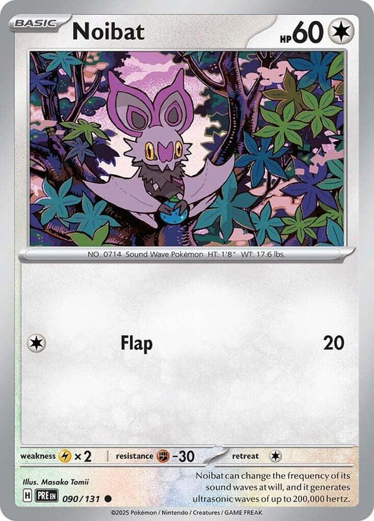 Noibat [Reverse]