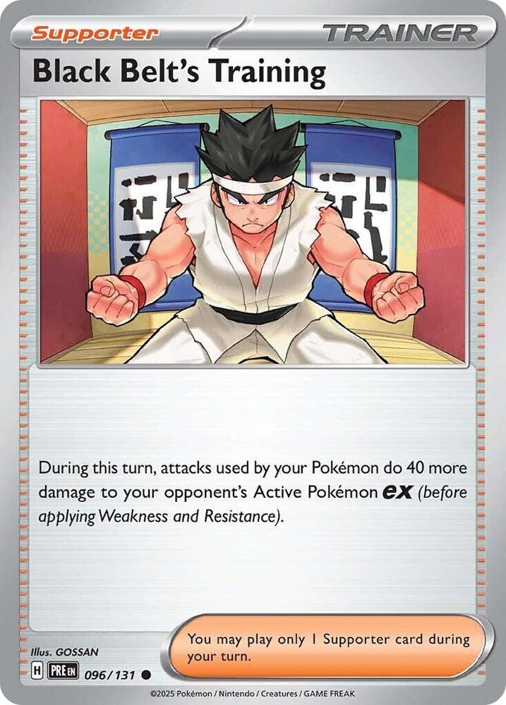 Black Belt's Training [Reverse]