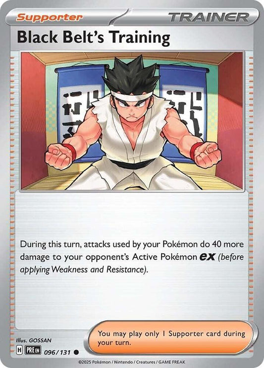 Black Belt's Training [Reverse]