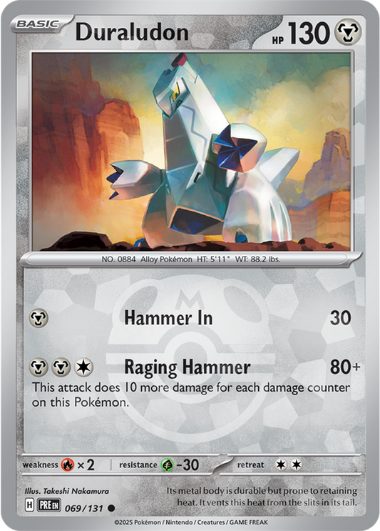 Duraludon [Master Ball]