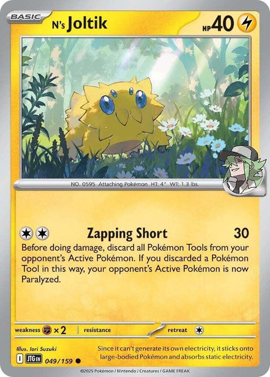 N's Joltik [Reverse Holo]