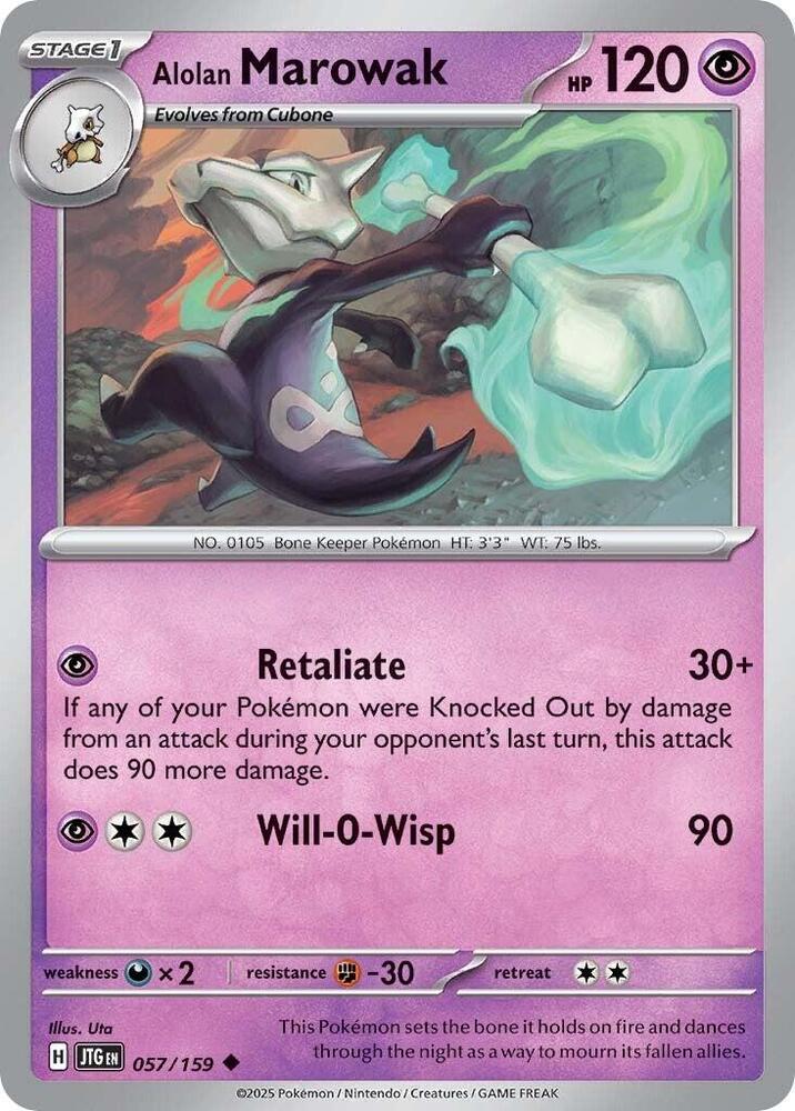 Alolan Marowak [Reverse Holo]
