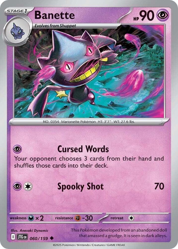 Banette [Reverse Holo]