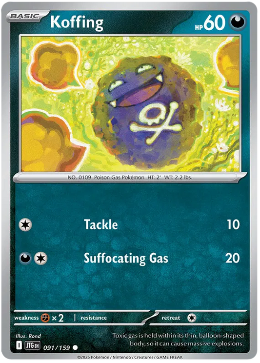 Koffing