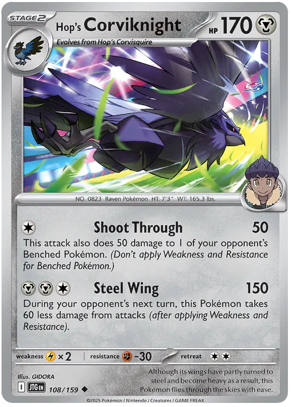 Hop's Corviknight [Reverse Holo]