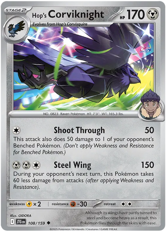 Hop's Corviknight [Reverse Holo]