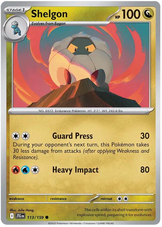 Shelgon
