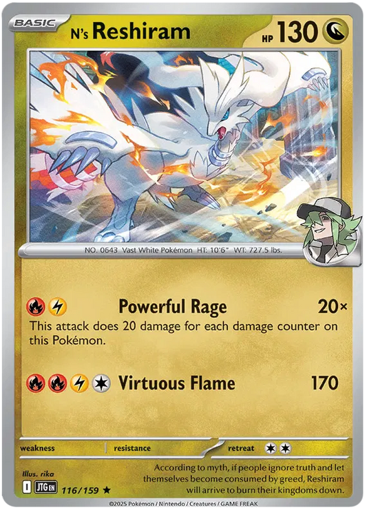 N's Reshiram