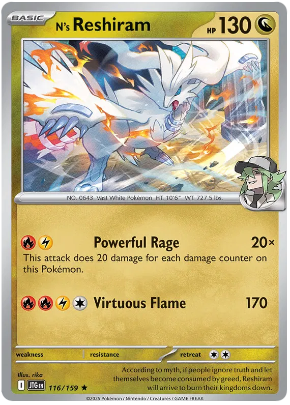 N's Reshiram [Reverse Holo]