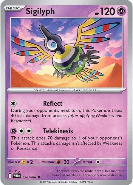 Sigilyph [Reverse]