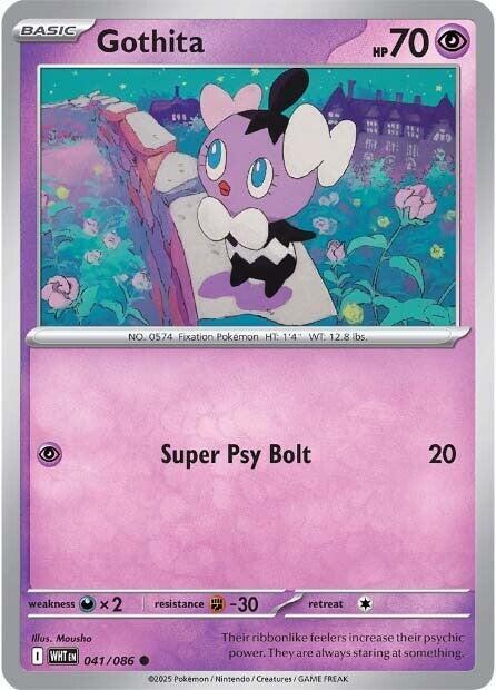 Gothita [Reverse]