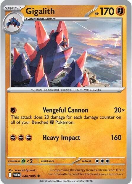 Gigalith [Reverse]