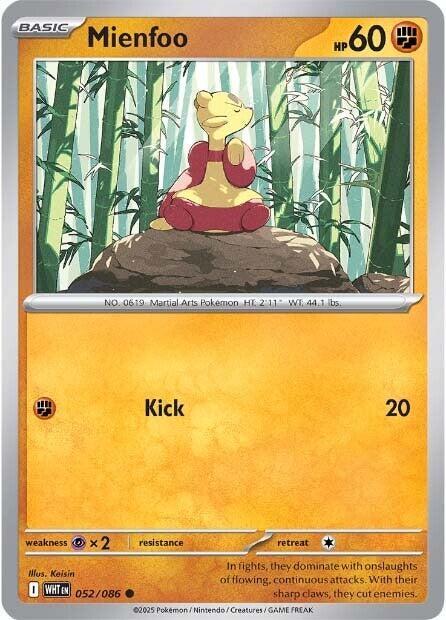 Mienfoo [Reverse]