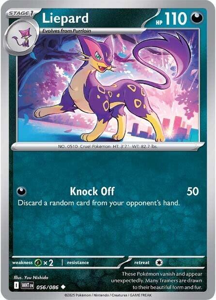 Liepard [Reverse]