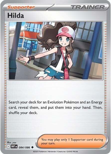 Hilda [Reverse]