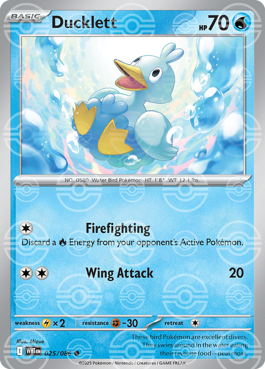 Ducklett [Poke Ball]