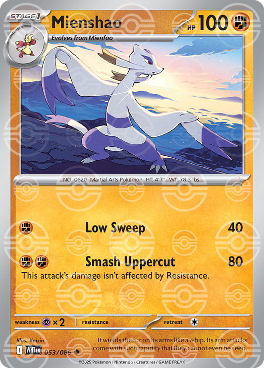 Mienshao [Poke Ball]