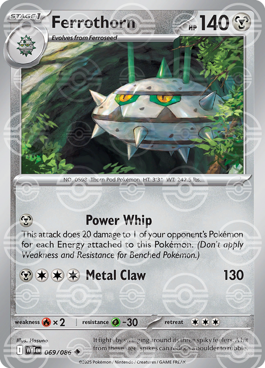 Ferrothorn [Poke Ball]