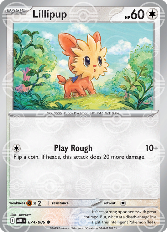 Lillipup [Poke Ball]