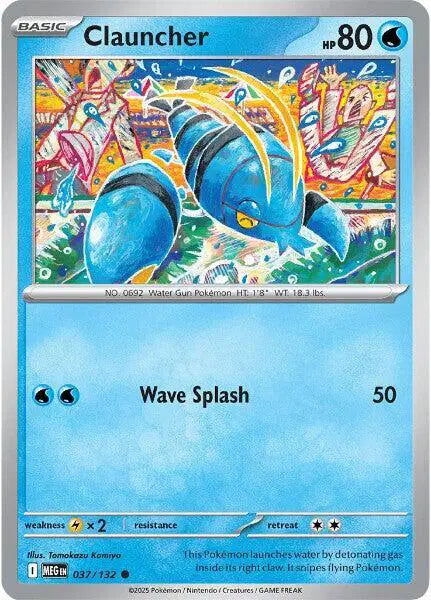 Clauncher [Reverse Holo]