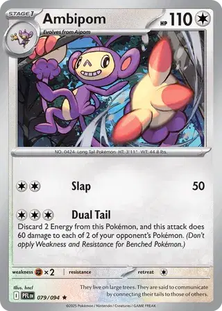 Ambipom