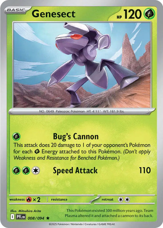 Genesect [Reverse Holo]