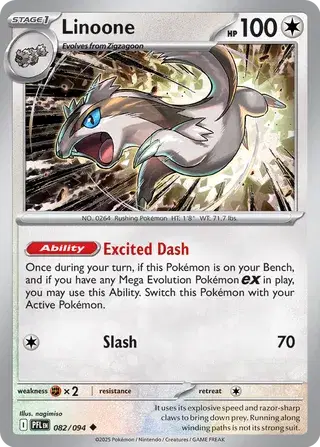 Linoone [Reverse Holo]