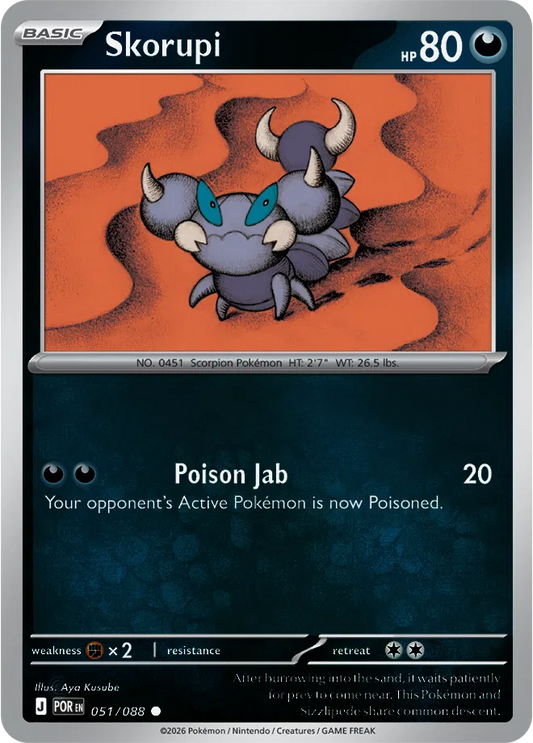 Skorupi [Reverse Holo]