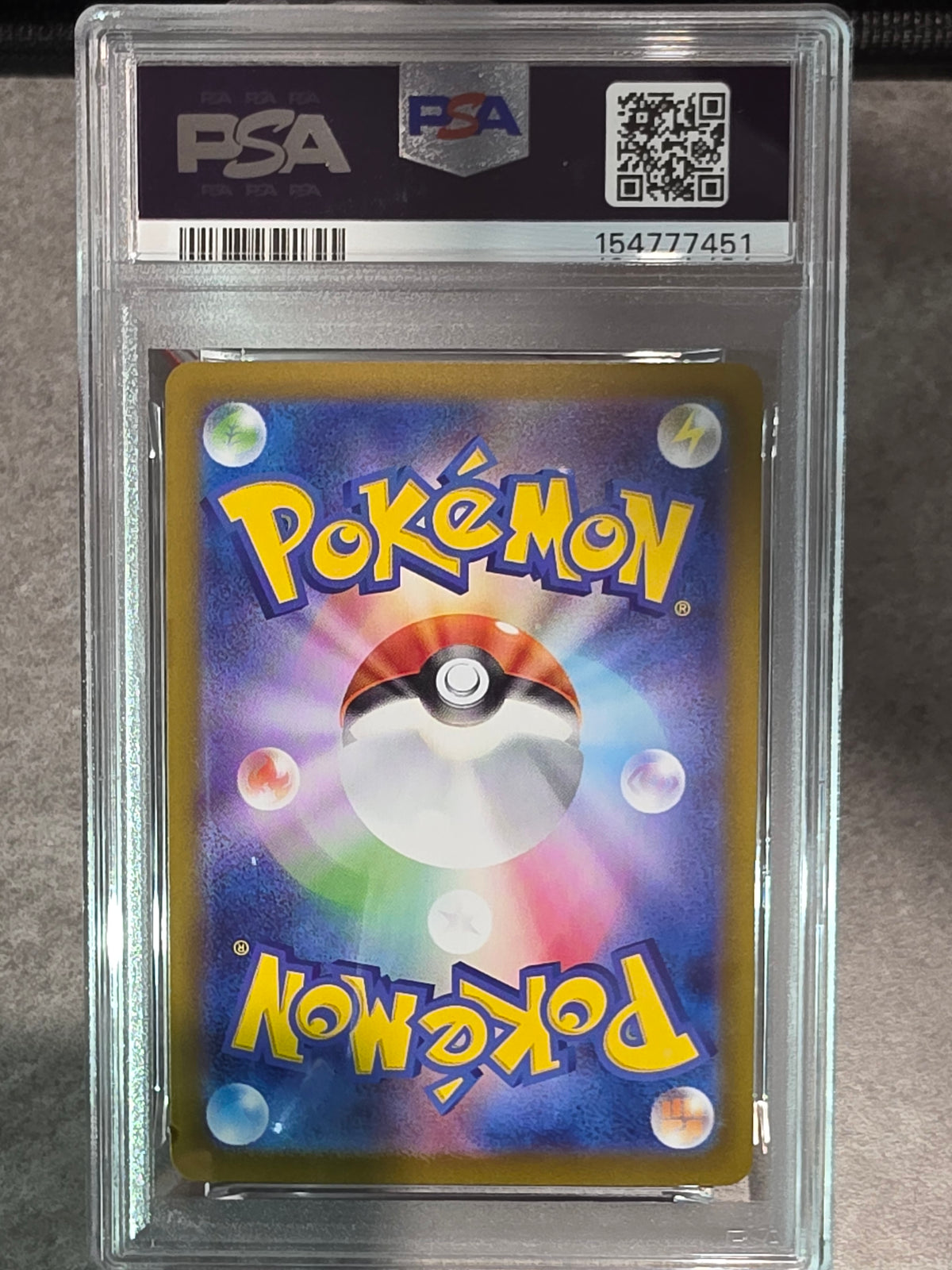 Oricorio 111/080 - Inferno X - PSA 10