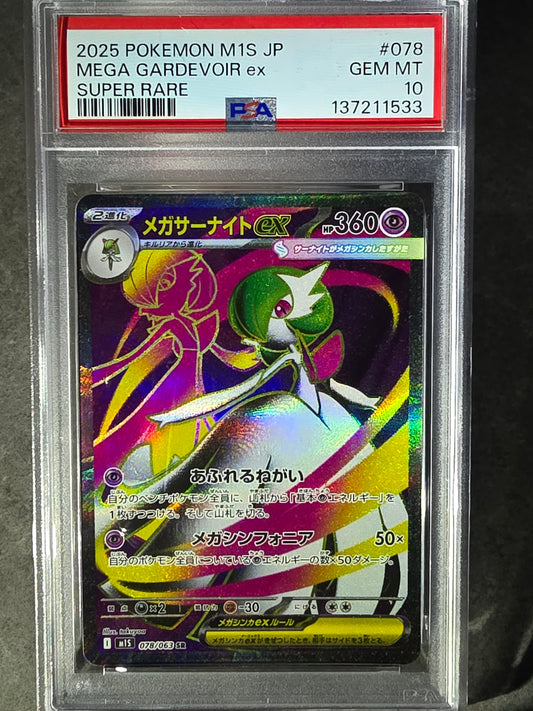 Mega Gardevoir Ex 078/063 - Mega Symphonia - PSA 10