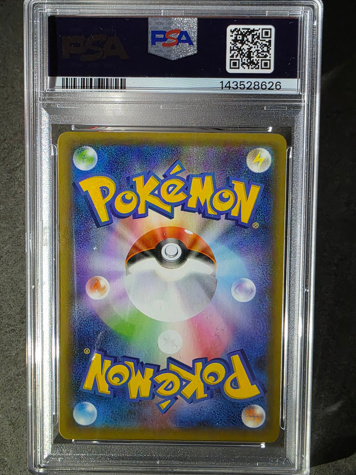 Xerneas Ex 023/025 - 25th Anniversary - PSA 10