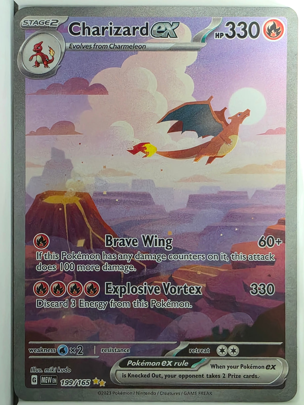 Charizard ex - 199/165 - Special Illustration Rare - Scarlet & Violet 151