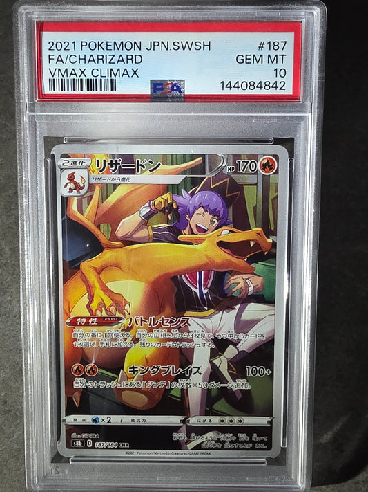 Charizard 187/184 - Vmax Climax - PSA 10