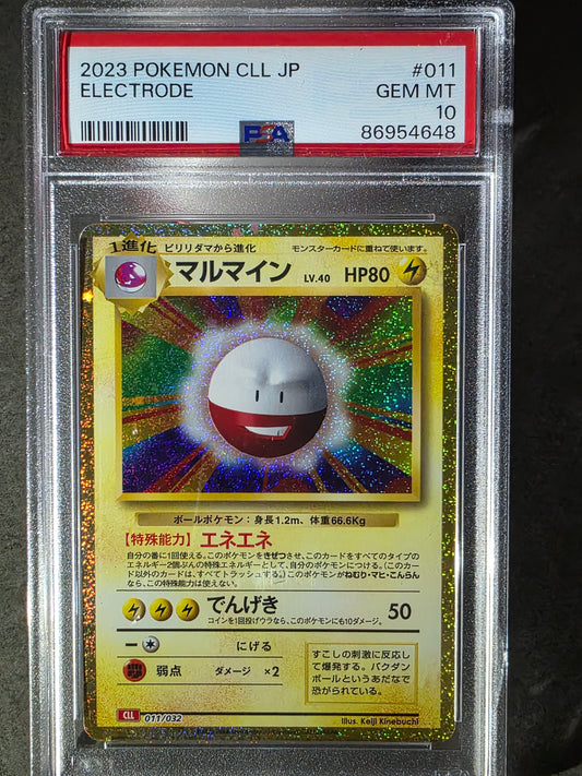 Electrode 011/032 - CLL - PSA 10