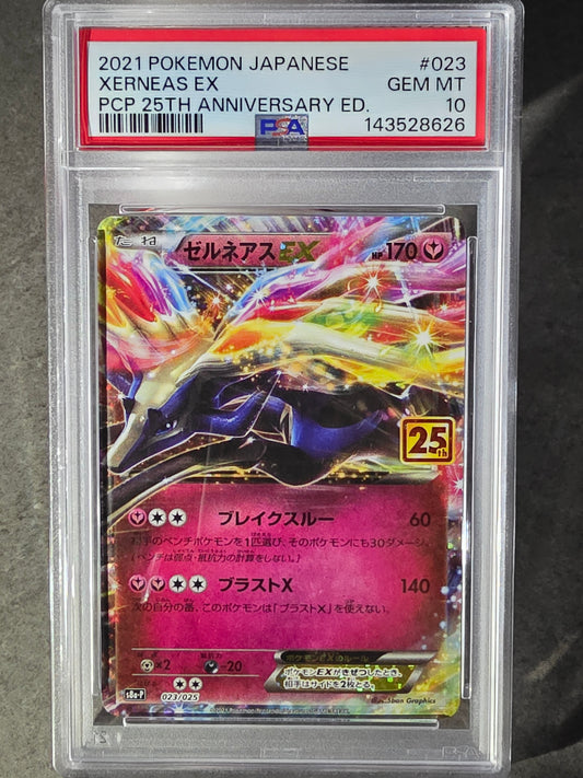 Xerneas Ex 023/025 - 25th Anniversary - PSA 10