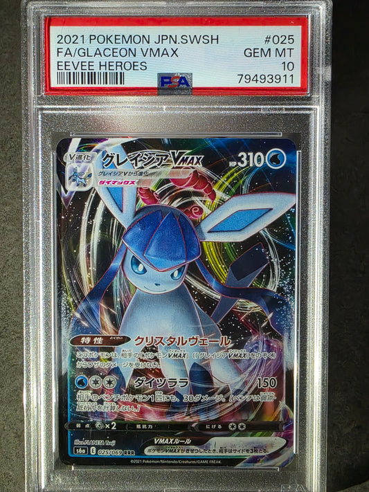 Glaceon VMAX 025/069 - SWSH - Eevee Heroes - PSA 10