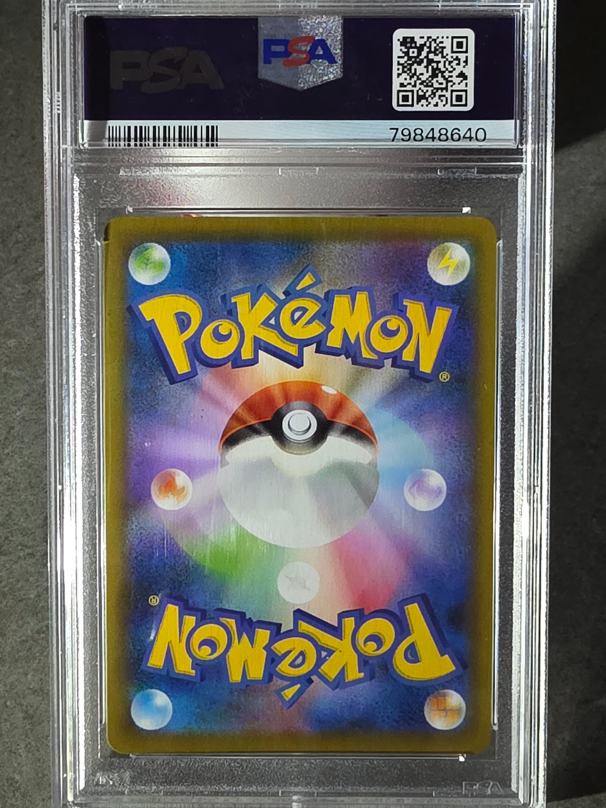 Umbreon VMAX 048/069 - SWSH - Eevee Heroes - PSA 10