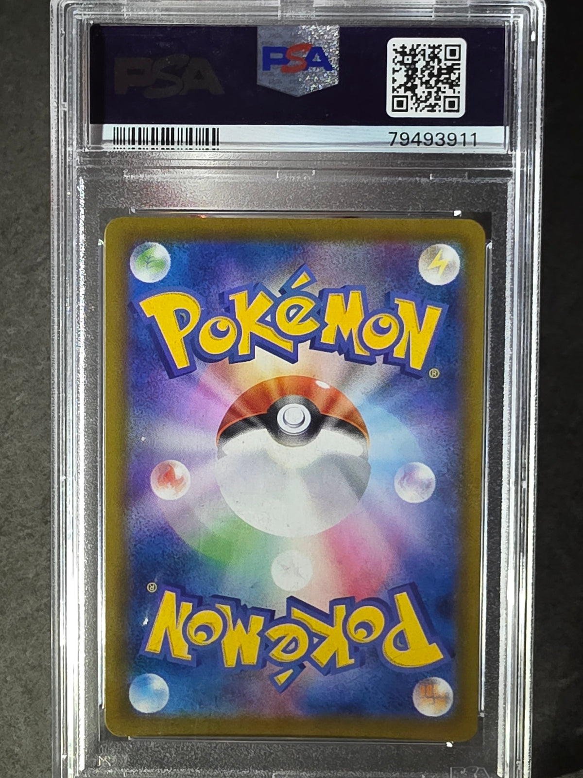 Glaceon VMAX 025/069 - SWSH - Eevee Heroes - PSA 10