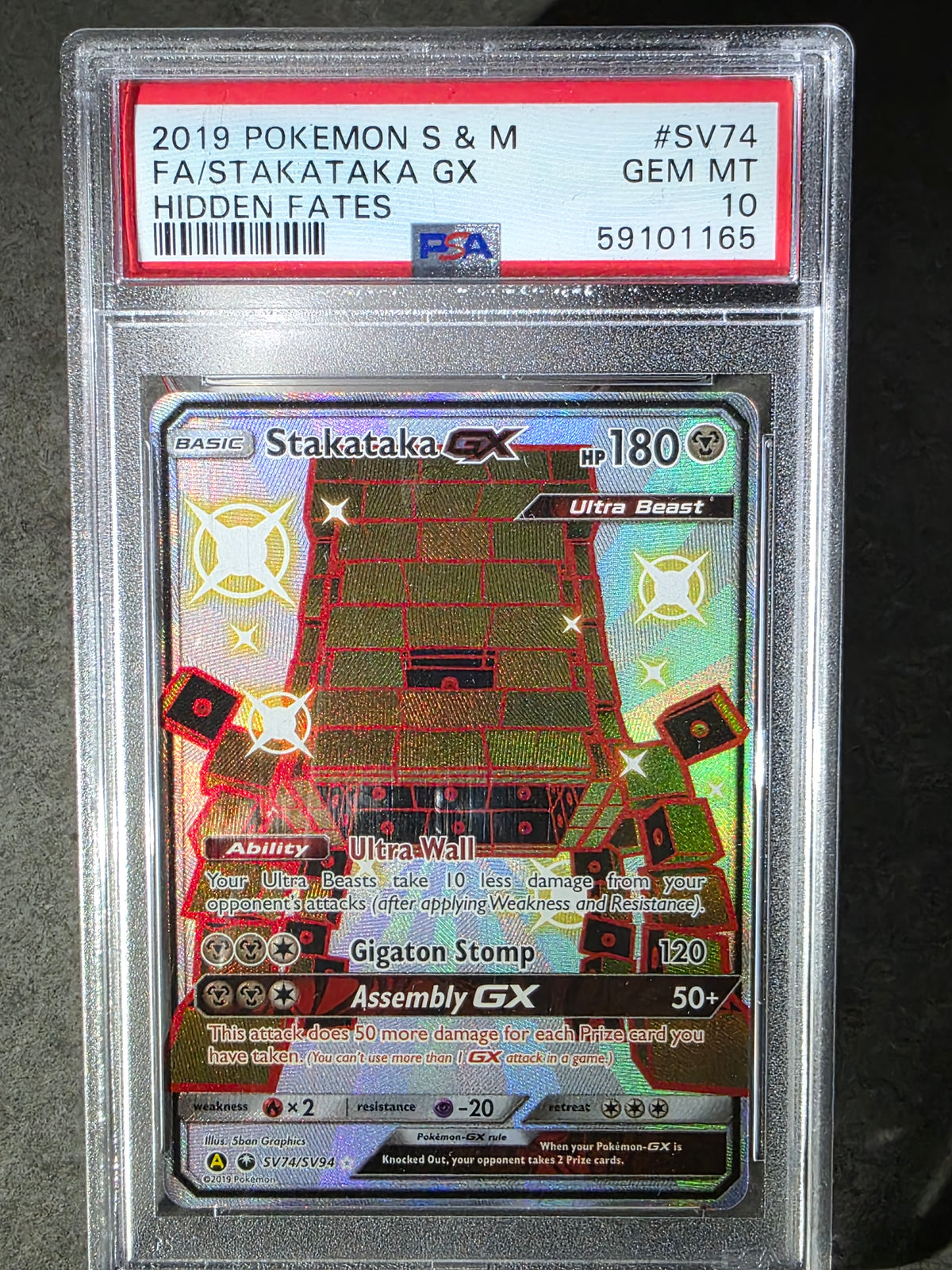 Stackataka GX SV74/SV94 - Hidden Fates - PSA 10